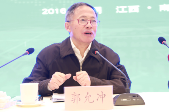 全國政協(xié)委員、住房城鄉(xiāng)建設(shè)部原副部長(zhǎng)、中國建設(shè)監(jiān)理協(xié)會(huì)會(huì)長(zhǎng)郭允沖作重要講話