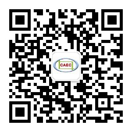 中國建設監理協會微信公眾號開通