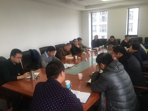 預拌混凝土駐廠監理2017年啟動會