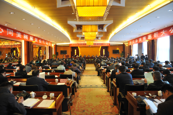 尋求會(huì)員意愿最大公約數(shù) 勾畫行業(yè)發(fā)展精美同心圓