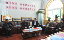 國家行業協會商會與行政機關脫鉤聯合工作組蒞臨山西省建設監理協會指導工作