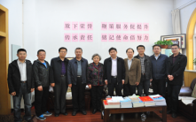 國家行業協會商會與行政機關脫鉤聯合工作組蒞臨山西省建設監理協會指導工作