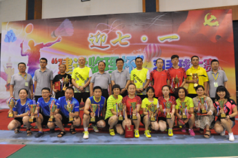 山西省建設監理協會成功舉辦迎七·一“建設監理杯”羽毛球大賽