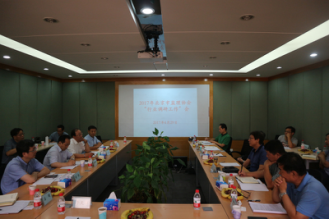 北京市監理協會開展2017年“行業調研工作”