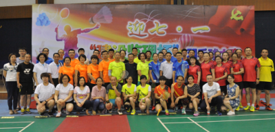 山西省建設監理協會成功舉辦迎七·一“建設監理杯”羽毛球大賽