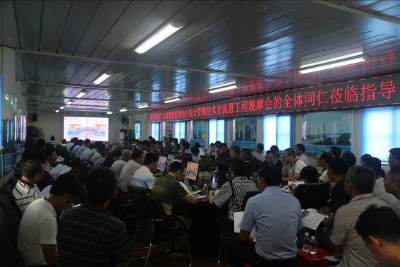 廣東省建設(shè)監(jiān)理協(xié)會(huì)成功舉辦“城市地下綜合管廊技術(shù)交流暨工程觀摩會(huì)”