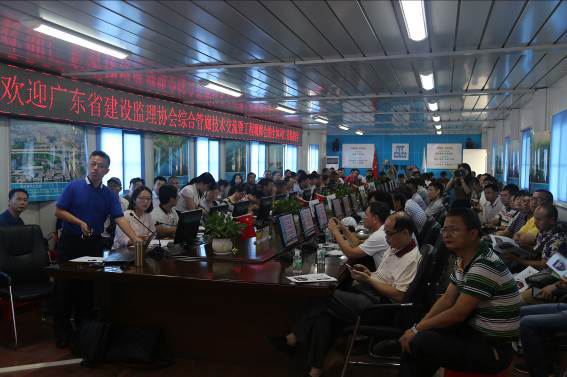 廣東省建設(shè)監(jiān)理協(xié)會(huì)成功舉辦“城市地下綜合管廊技術(shù)交流暨工程觀摩會(huì)”