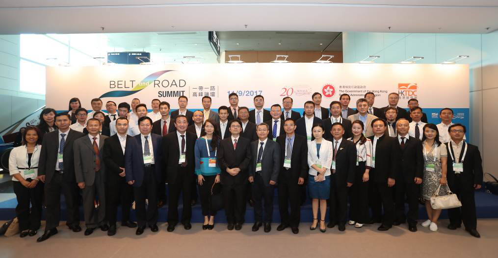 廣東省建設監理協會組團參加香港第二屆“一帶一路”高峰論壇