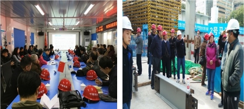 觀摩雙圓咨詢公司項目